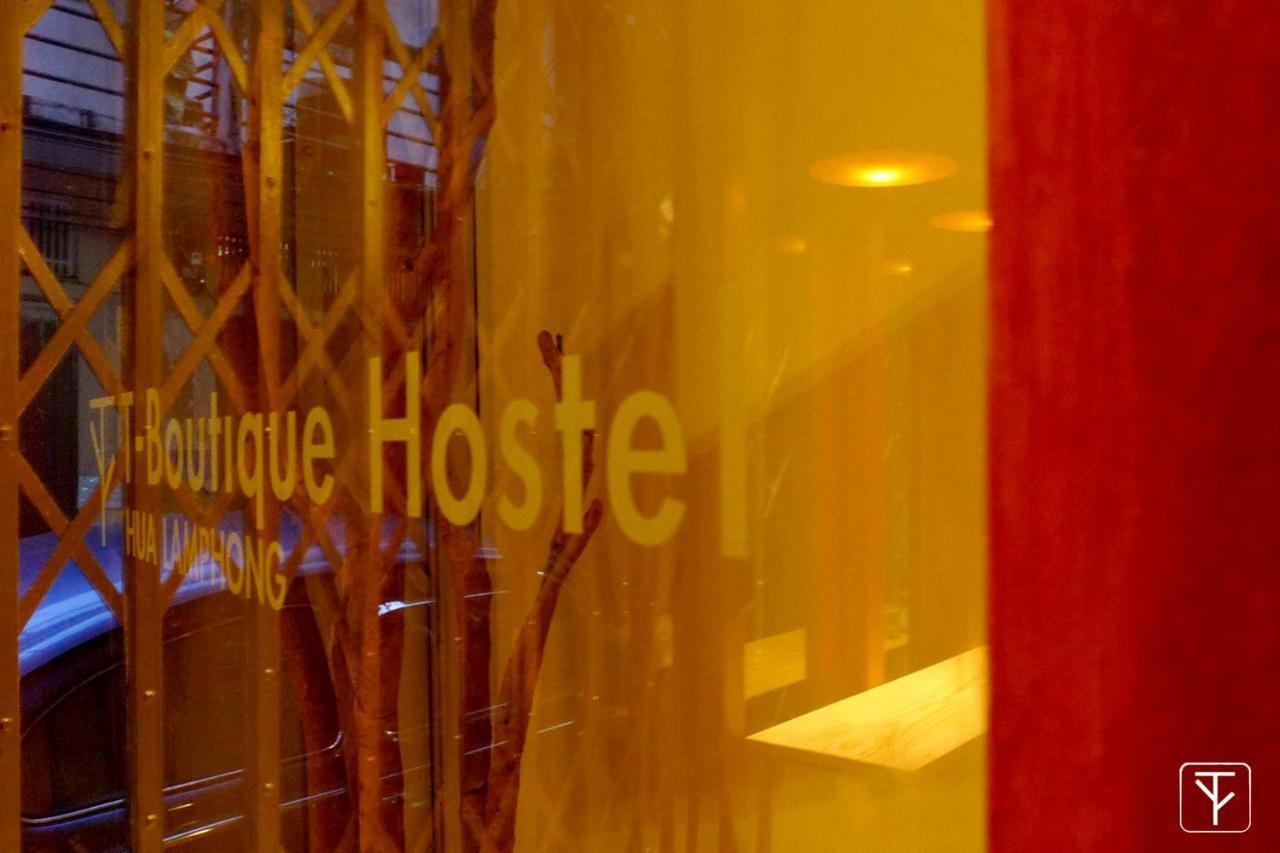 T-Boutique Hostel - Hua Lamphong Bangkok Dış mekan fotoğraf